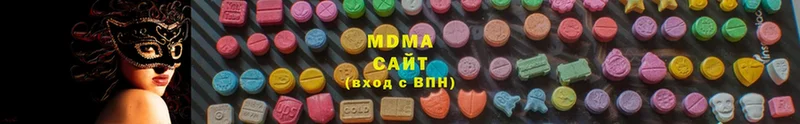 MDMA crystal  hydra маркетплейс  Кинешма 